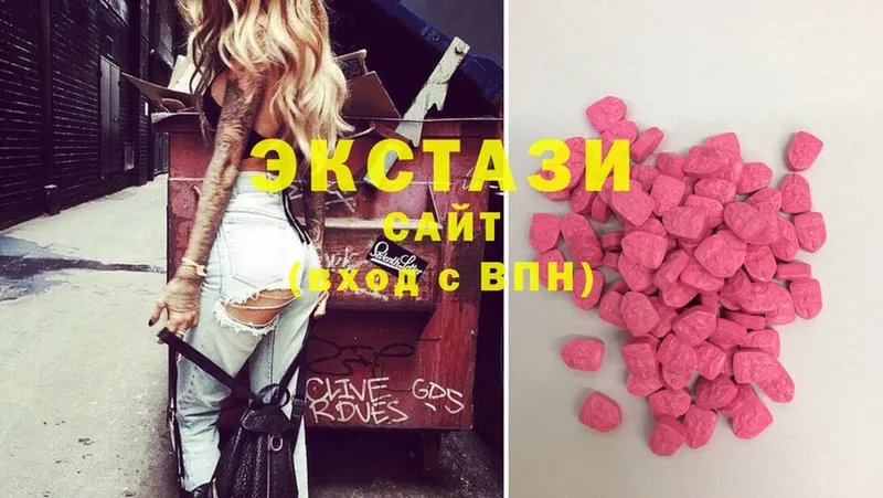 Ecstasy Philipp Plein  где купить   Еманжелинск 